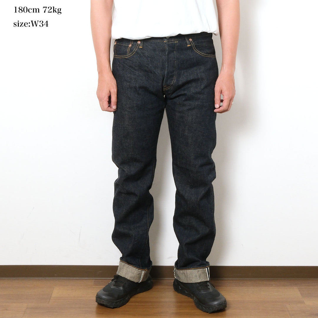 ONI DENIM - Regular Straight - 15oz Green Cast Denim - ONI-288GC15