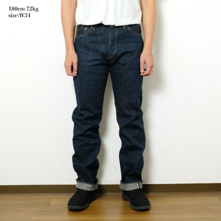 ONI DENIM - Regular Fit Straight - 16oz 天然藍 - 鬼極-ONI KIWAMI - ONI-288KI