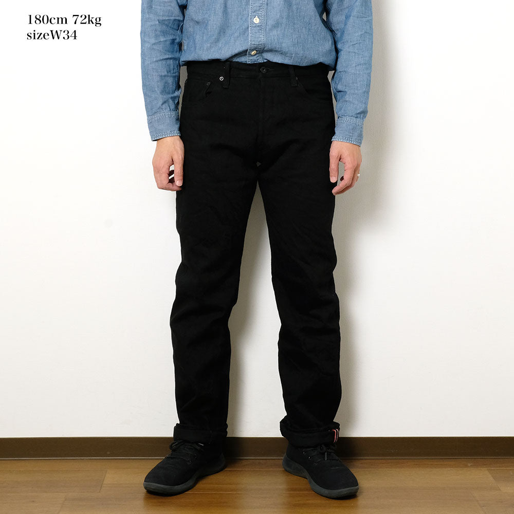 ONI DENIM - Regular Straight - 20oz ONI Secret Black Denim - ONI-288ZRBK