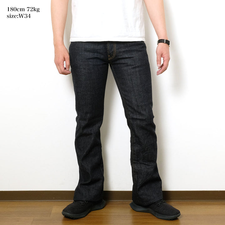 ONI DENIM - Boot Cut - 13oz. Denim - ONI-426