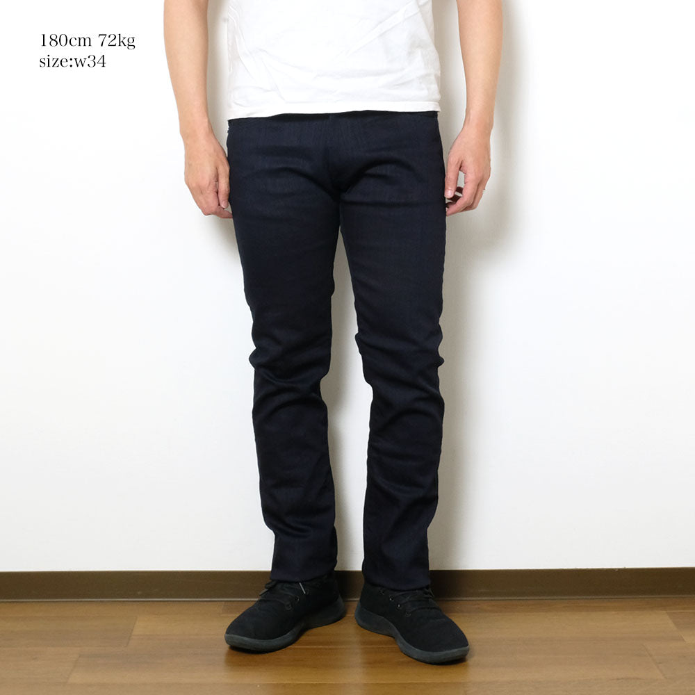 ONI DENIM - Semi Tight Straight - Indigo × Black 11oz High Power Stretch Denim - ONI-526S