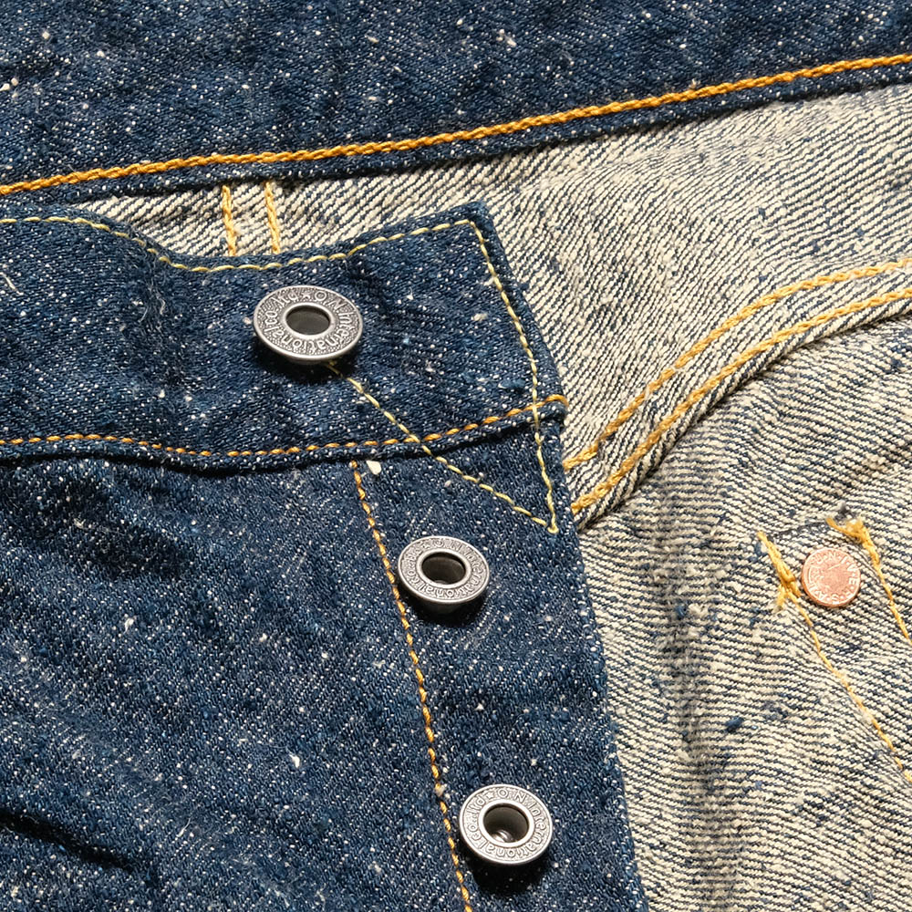 ONI DENIM - Relax Tapered - 15oz Crushed Concrete Denim - ONI-622CCD