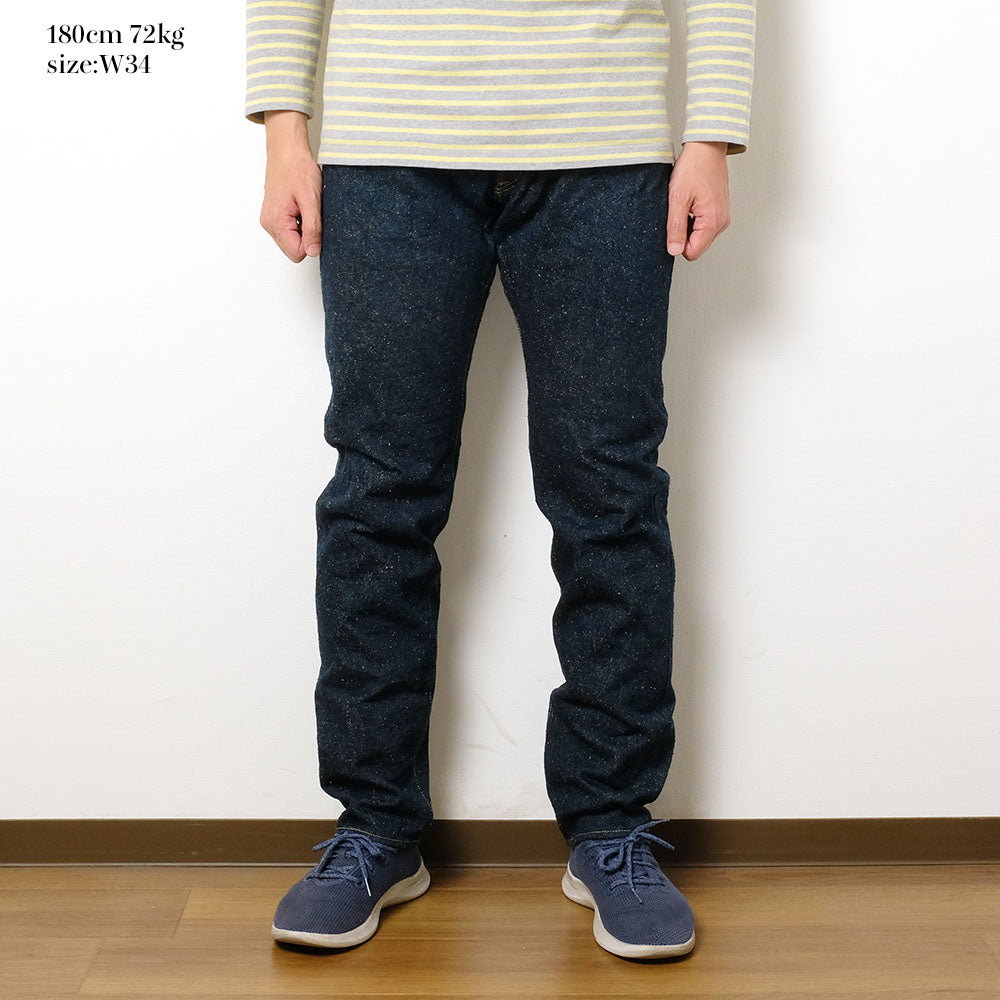 ONI DENIM - Relax Tapered 20oz Secret Super Rough Denim - ONI-622SESR
