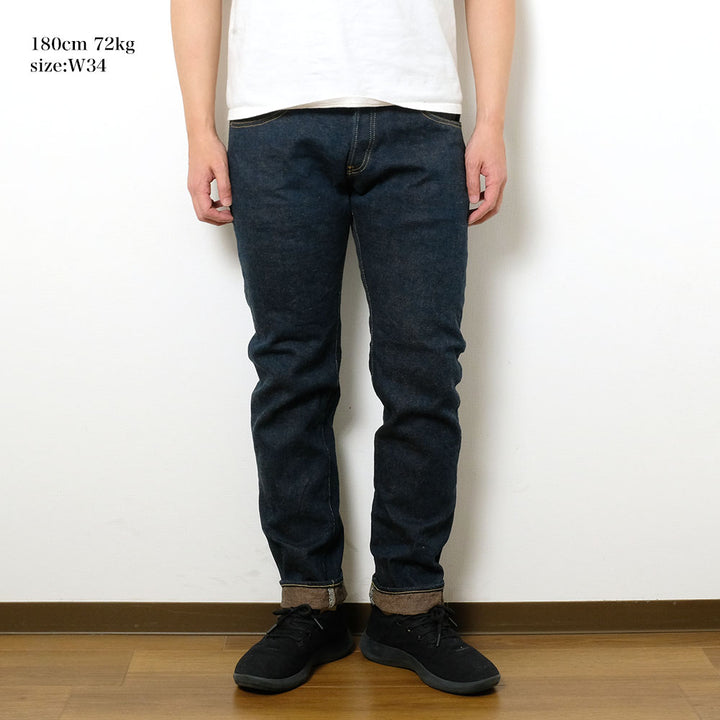 ONI DENIM - Relax Tapered - 20oz Secret Denim - 歌舞伎耳 (緯糸柿渋色) - ONI-622ZRKA