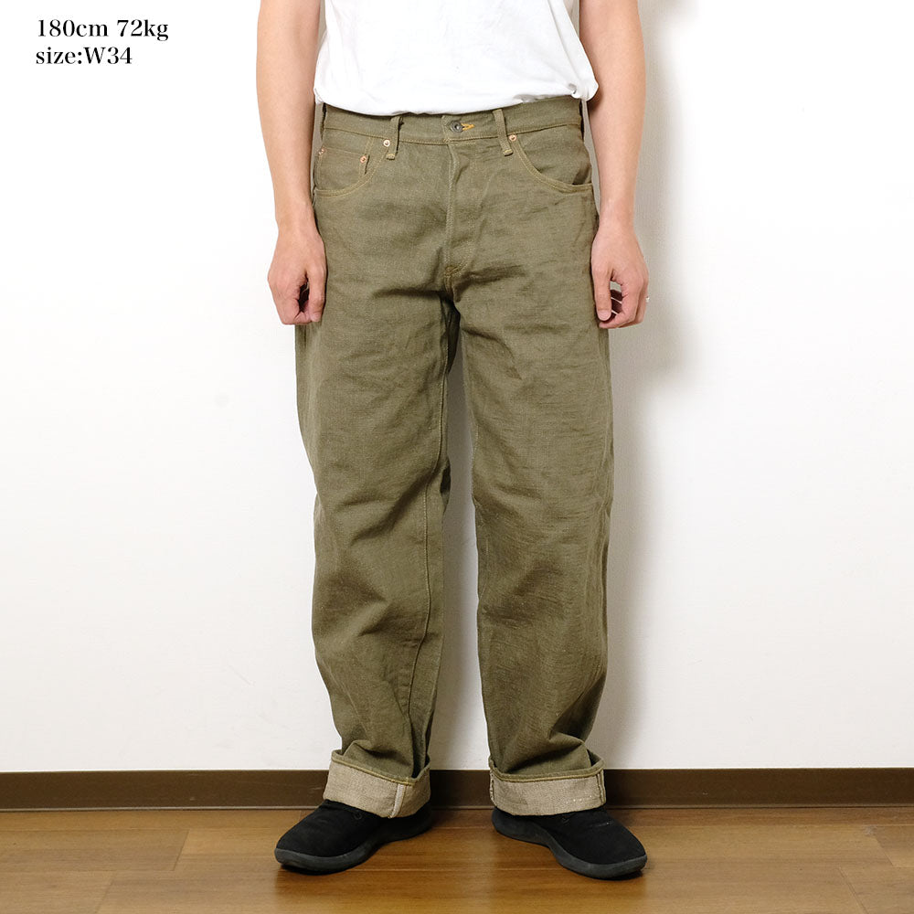 ONI DENIM - Super Wide Tapered - 18oz Olive Denim - ONI-822OLD