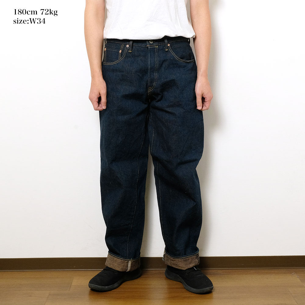 ONI DENIM - Super Wide Tapered - 20oz ONI Secret Denim - Weft Light Brown - ONI-822ZR