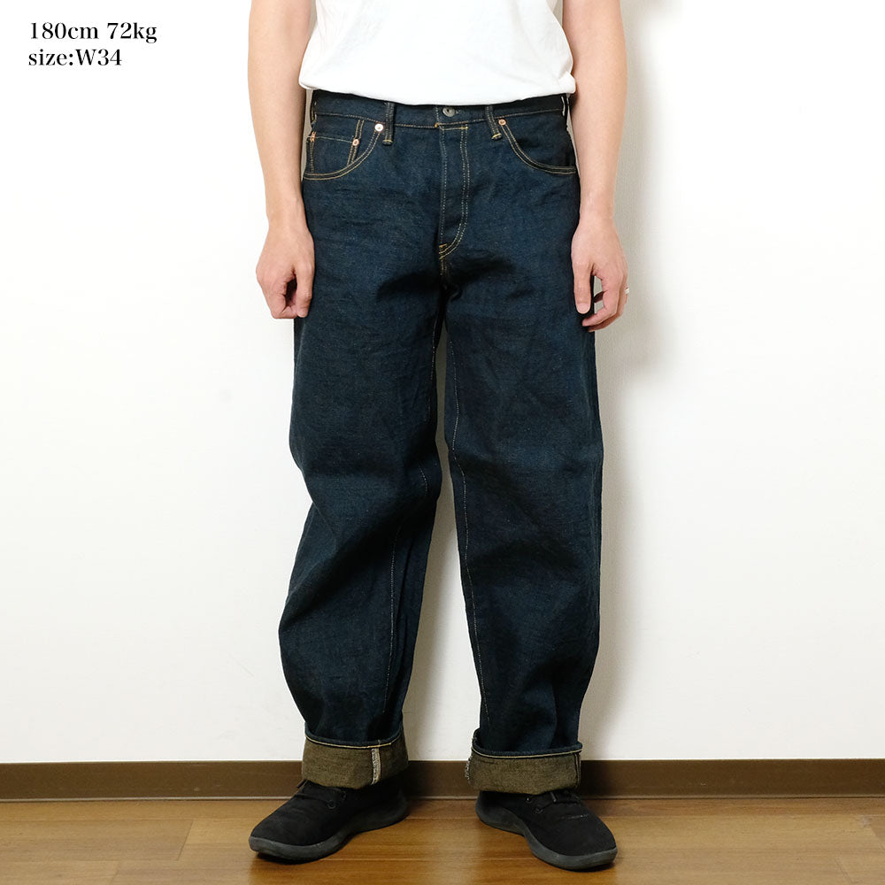 ONI DENIM - Super Wide Tapered - 20oz ONI Secret Denim - Weft