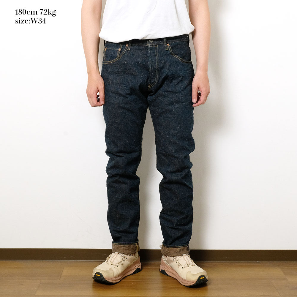 ONI DENIM - High Rise Relax Tapered - 15oz Crushed Concrete Denim - KABUKI SELVEDGE - ONI-902CCD-MOC