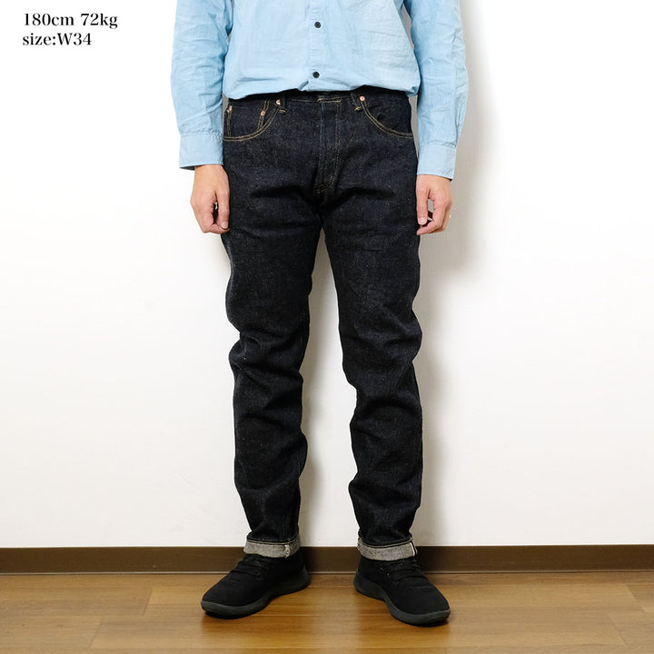 ONI DENIM - High Rise Relax Tapered - 20oz Secret Denim Dark Indigo - ONI-902DI