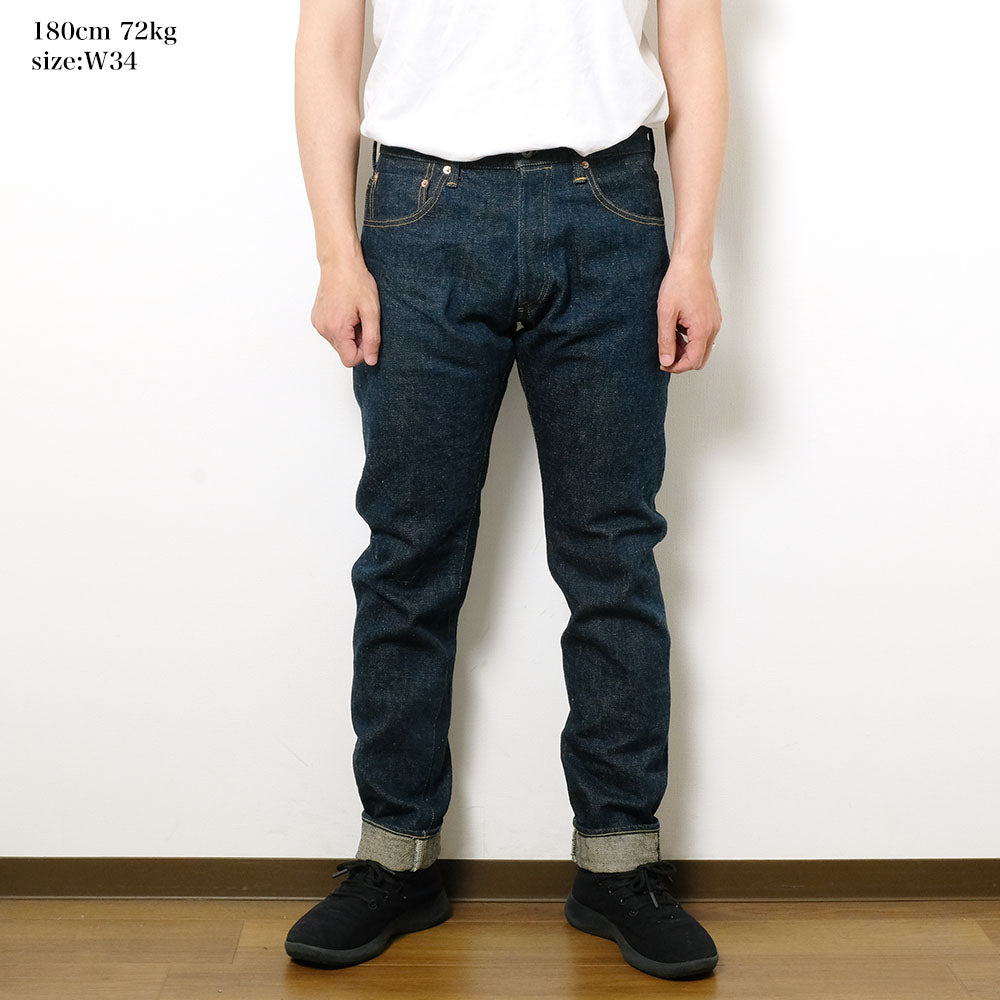 ONI DENIM - High Rise Relax Tapered - 20oz Secret Denim - KABUKI SELVEDGE - ONI-902ZRKAB