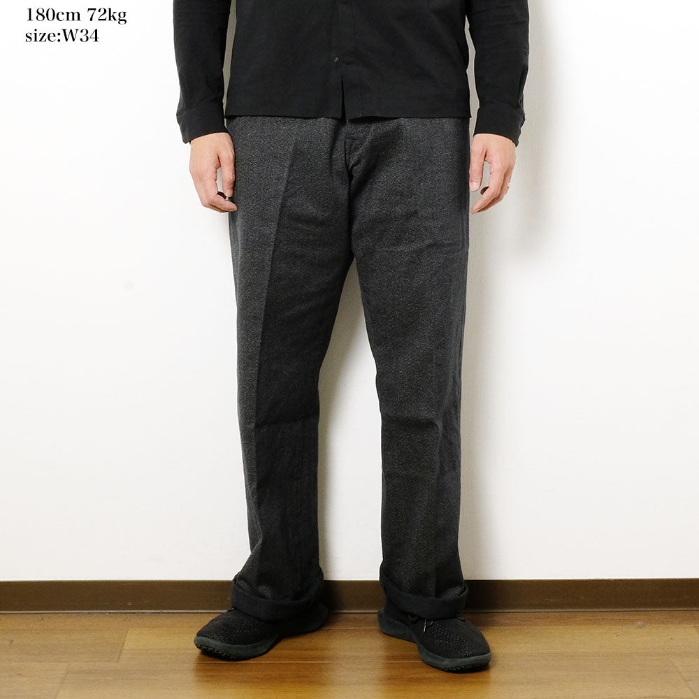 Orgueil - Classic Wide Low Trousers - OR-1117