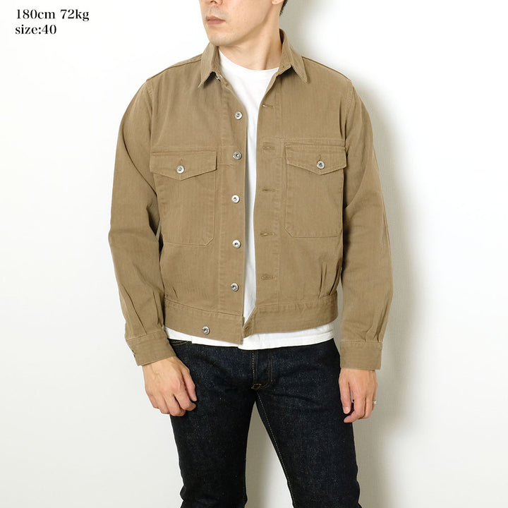 Orgueil - British Army Jacket - OR-4263B