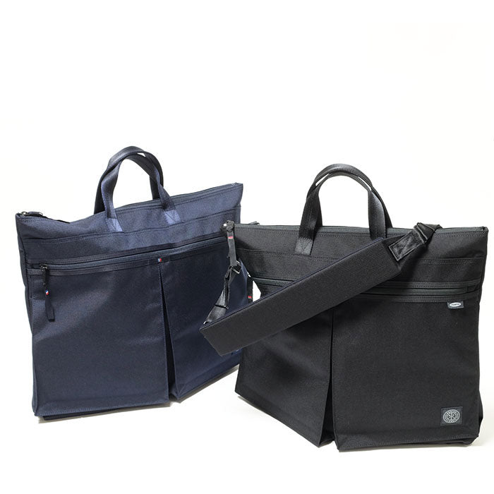 Porter Classic × muatsu<br>NEWTON HELMET CASE L<br>PC-050-953