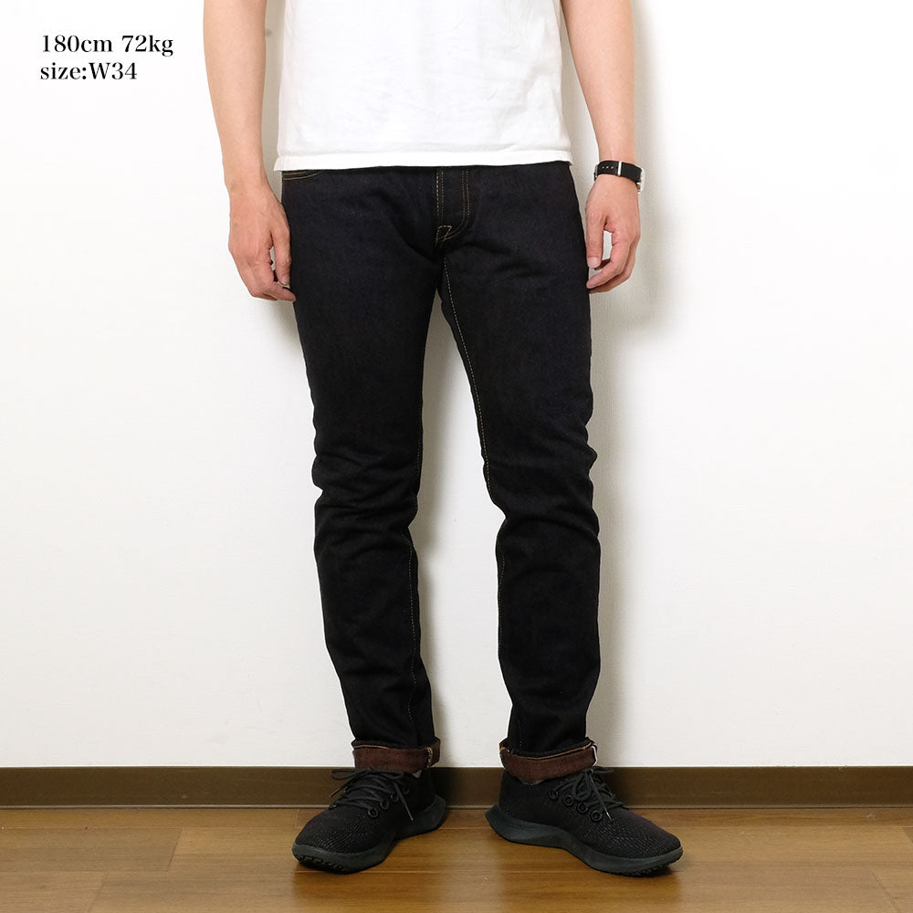 Pure Blue Japan - 15oz. Extra Slub Denim - Indigo x Persimmon - Slim Tapered - PER-EX-013