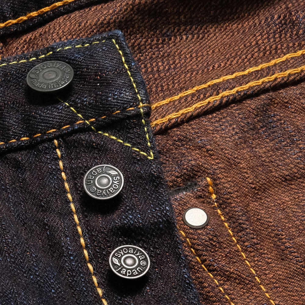 Pure Blue Japan - 15oz. Extra Slub Denim - Indigo x Persimmon - Slim Tapered - PER-EX-013