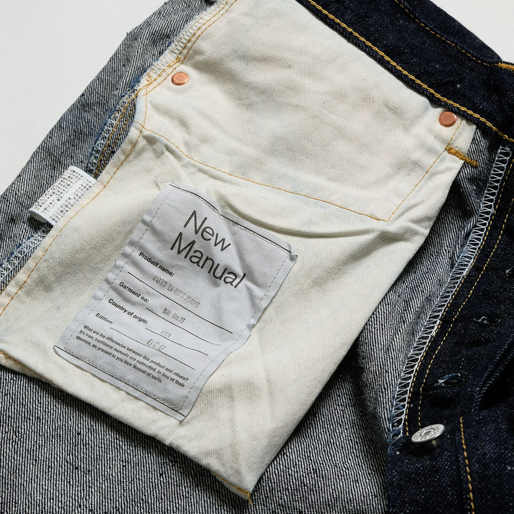 New Manual - #033 LV 60'S JEANS ONE-WASHED - PT-YY-0008 – HINOYA