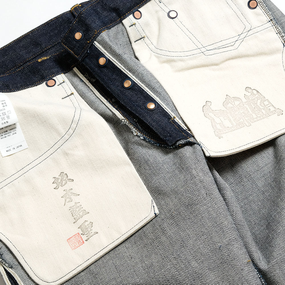 BIG JOHN - RARE JEANS STRAIGHT - R008