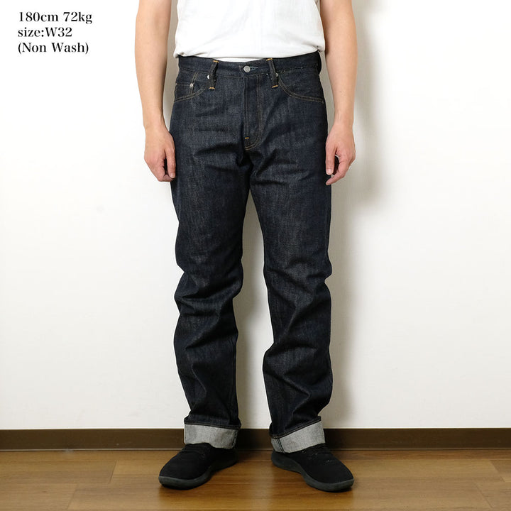 BIG JOHN - RARE JEANS STRAIGHT - R008