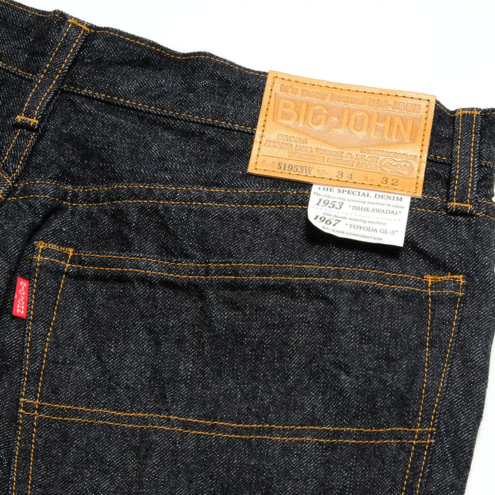 BIG JOHN - ISHIKAWADAI DENIM REGULAR STRAIGHT - S1953W