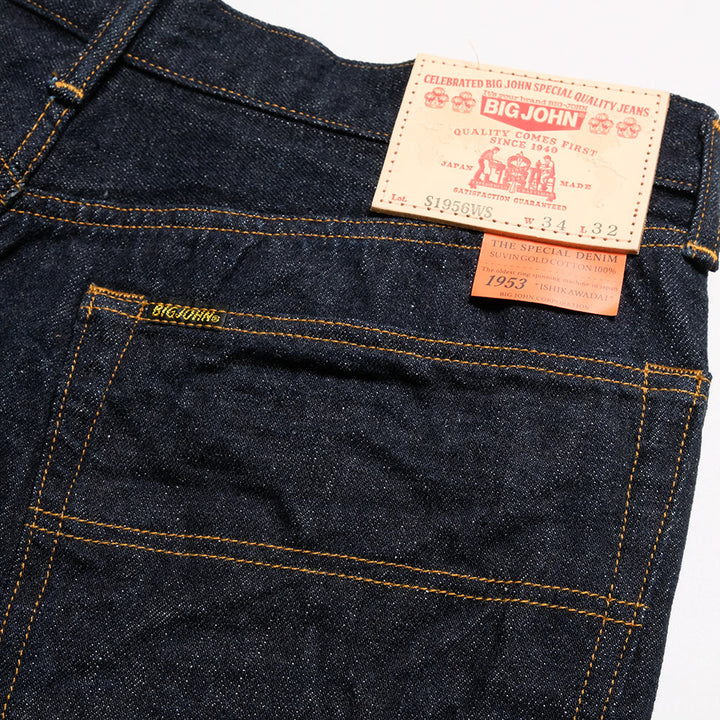 BIG JOHN - ISHIKAWADAI DENIM TAPERED FIT - S1956WS