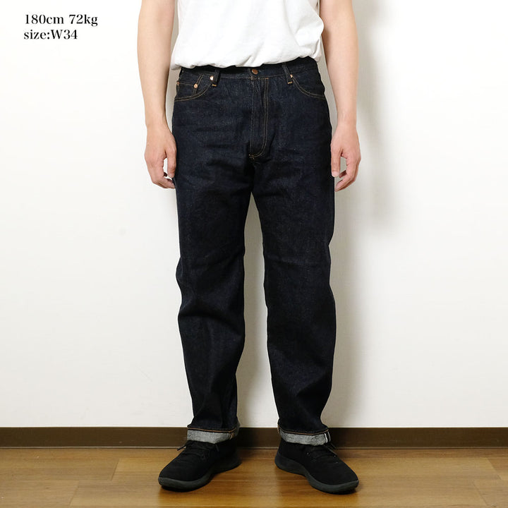 BIG JOHN - ISHIKAWADAI DENIM TAPERED FIT - S1956WS