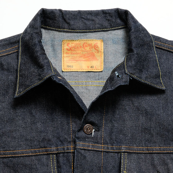 SUGAR CANE - 14.25oz. DENIM JACKET - 1962 MODEL - SC12962