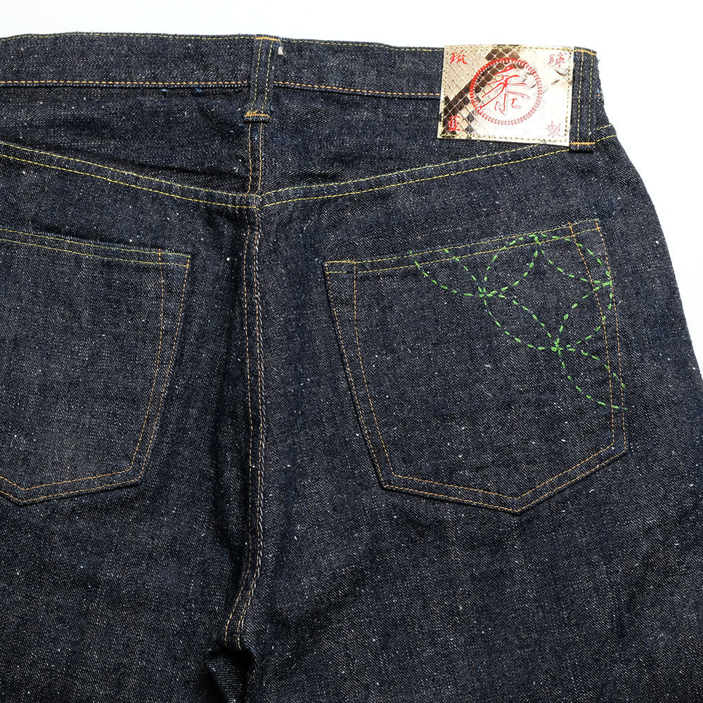 Sugar Cane - 14oz. The Sugar Cane Fiber Denim Ryukyu-ai Mixture Indigo Left Hand Twill - SC40301