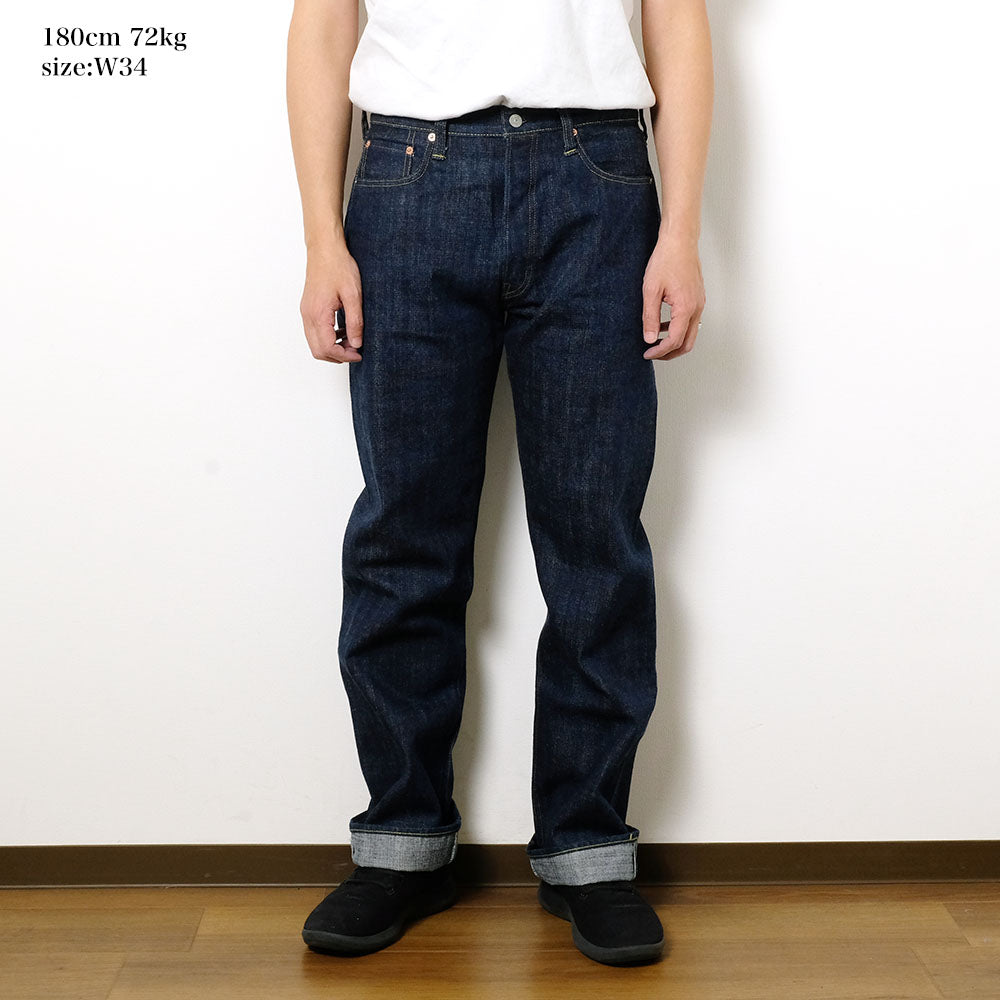SUGAR CANE - 14oz. The Sugar Cane Fiber Denim Hawaii-ai Mixture Indigo Right Hand Twill - SC40401