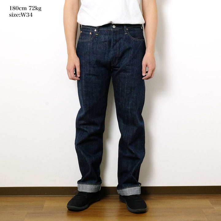 SUGAR CANE - 14oz. The Sugar Cane Fiber Denim Hawaii-ai Mixture Indigo Right Hand Twill - SC40401