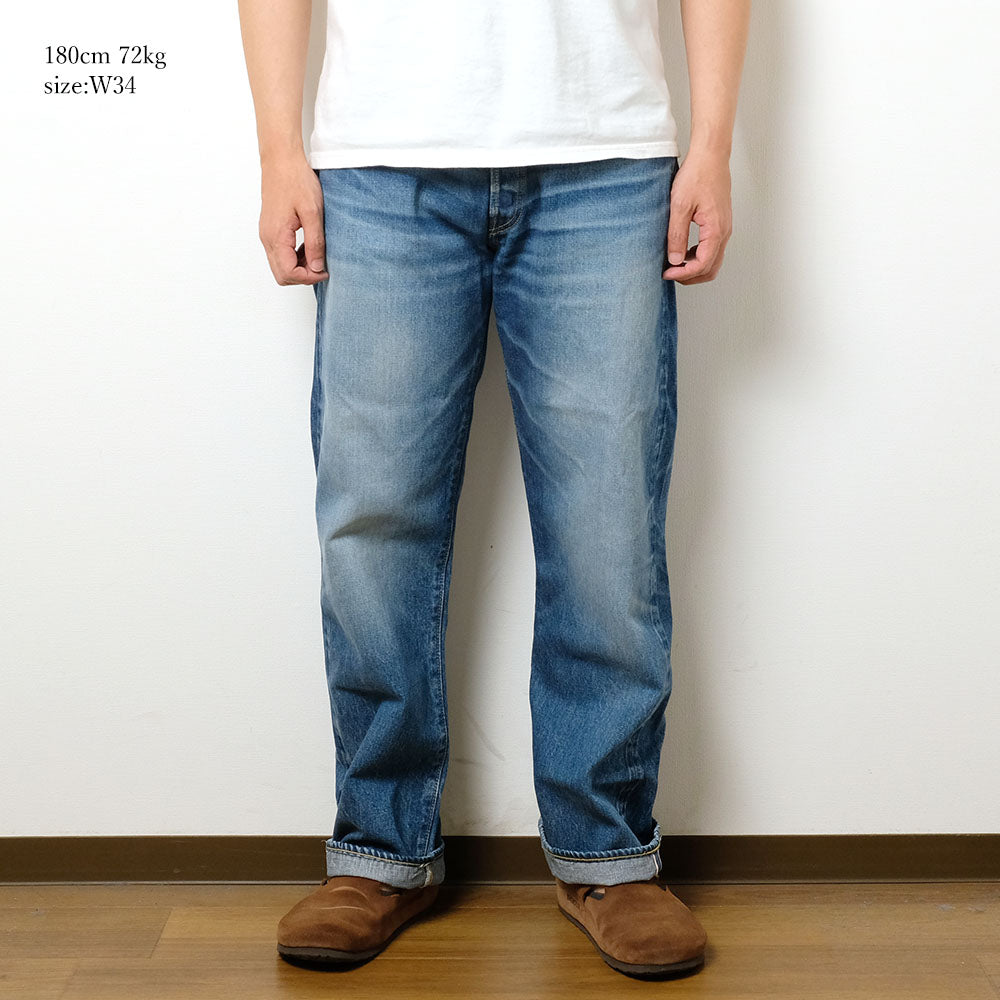 Sugar Cane - 14.25oz. Denim - 1947 AGED MODEL -  SC41947SW32