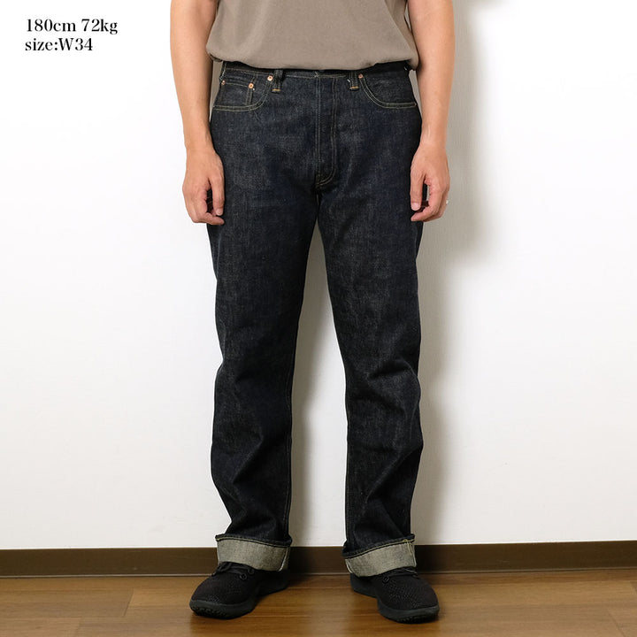 SUGAR CANE - HINOYA EXCLUSIVE - HINOYA 75th Anniversary Model - 16.25oz. SUGAR CANE FIBER DENIM  - REGULAR STRAIGHT - SC42024HY
