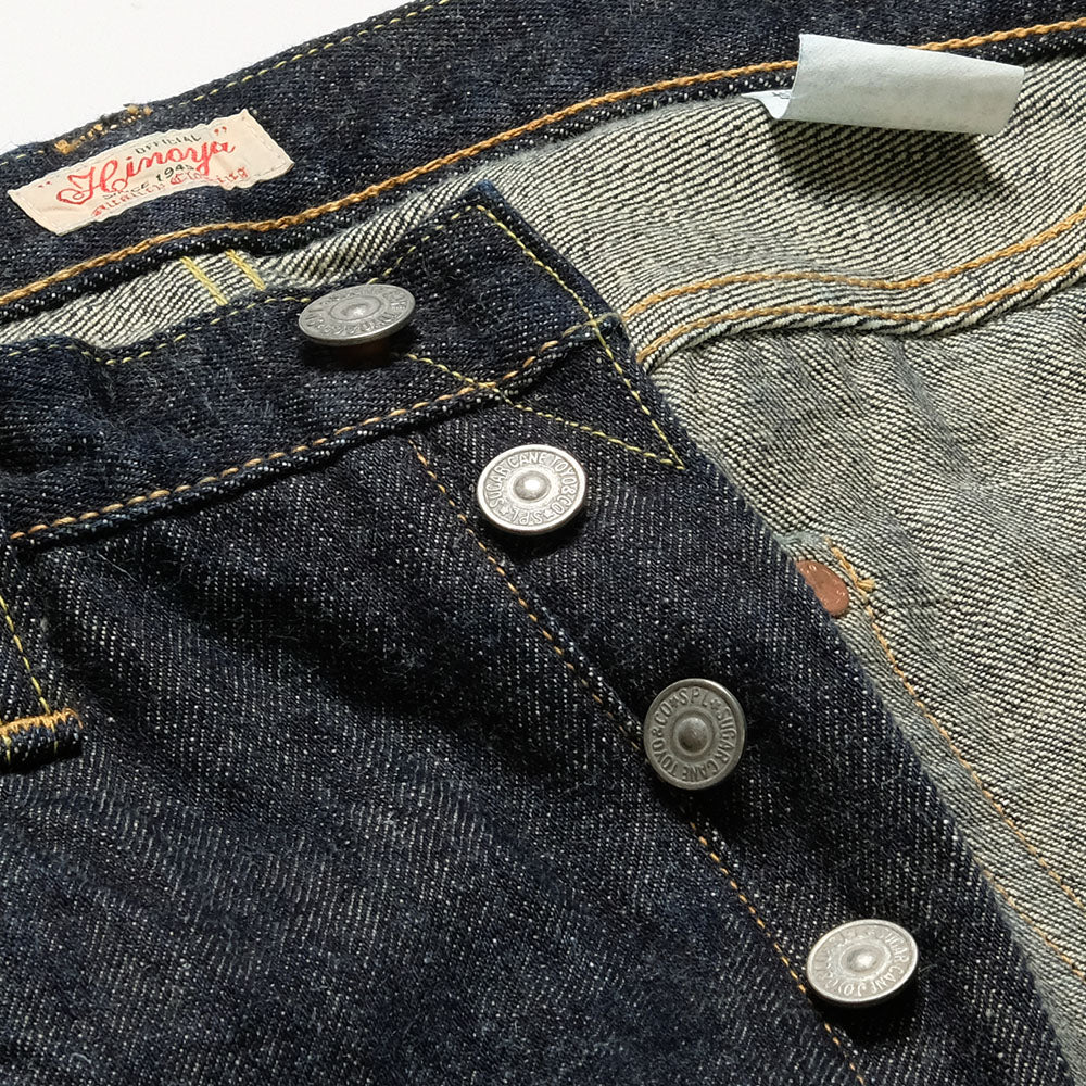 SUGAR CANE - HINOYA EXCLUSIVE - HINOYA 75th Anniversary Model - 16.25oz. SUGAR CANE FIBER DENIM  - REGULAR STRAIGHT - SC42024HY