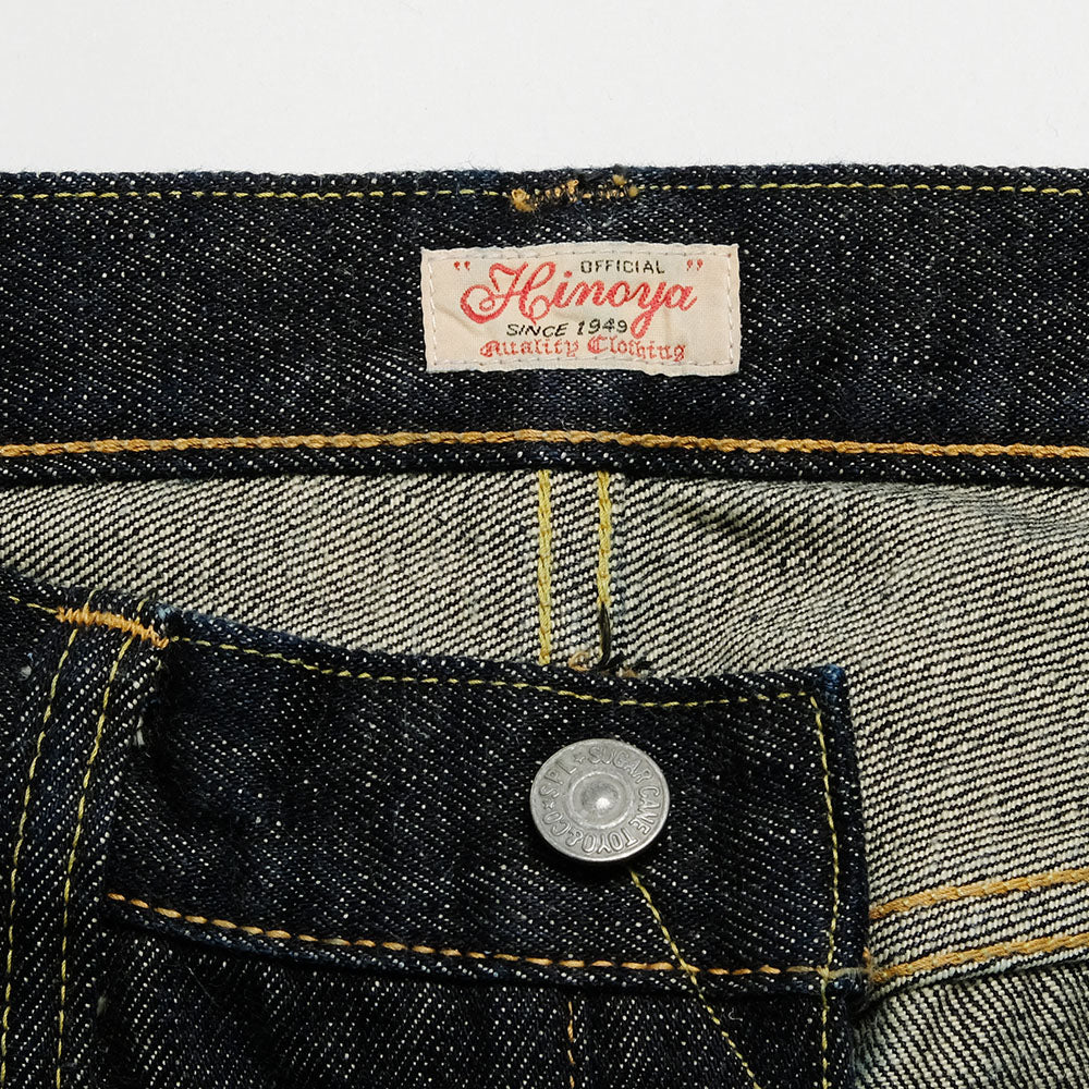 SUGAR CANE - HINOYA EXCLUSIVE - HINOYA 75th Anniversary Model - 16.25oz. SUGAR CANE FIBER DENIM  - REGULAR STRAIGHT - SC42024HY
