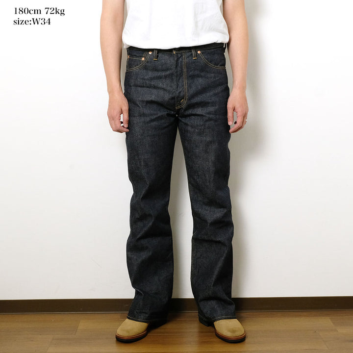 SUGAR CANE - 14oz. DENIM BOOT CUT - SC42321