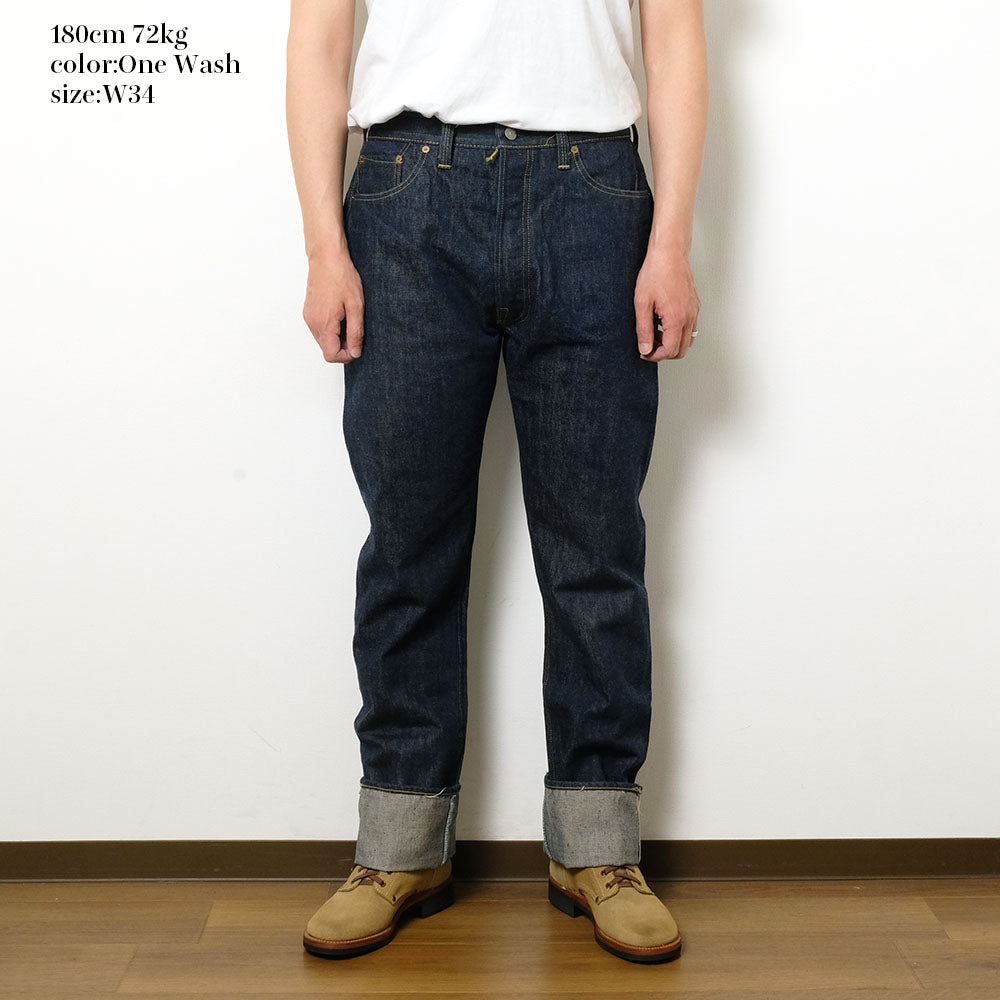 SUGAR CANE - Super - Denim - Collectibles #01 - 14oz. BLUE DENIM WAIST OVERALLS - S1945 - MODEL - SC49001