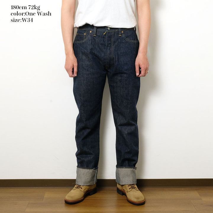 SUGAR CANE - Super - Denim - Collectibles #01 - 14oz. BLUE DENIM WAIST OVERALLS - S1945 - MODEL - SC49001