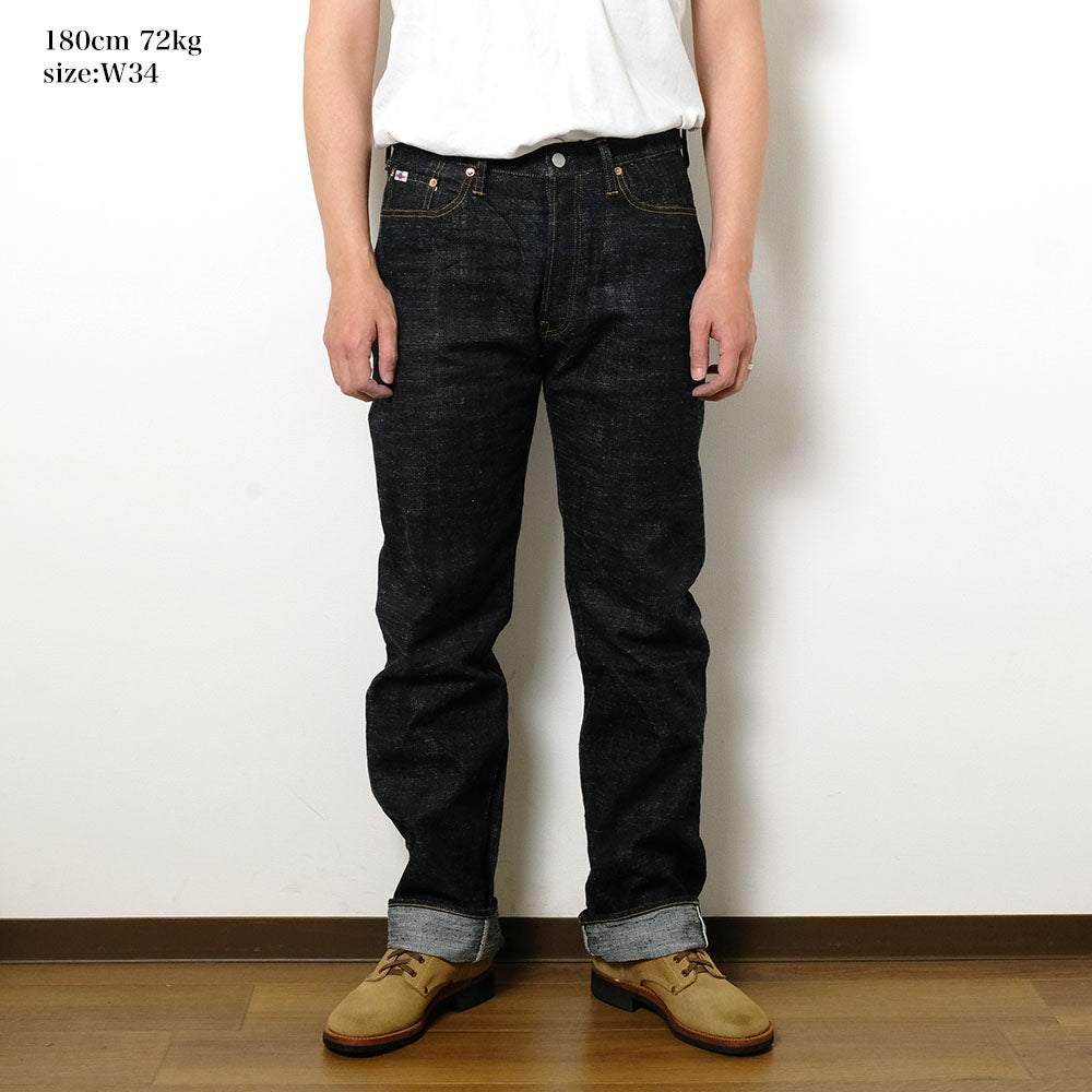 STUDIO D’ARTISAN - GL3 15oz Selvedge Denim - Regular Straight Jeans - SD-1001