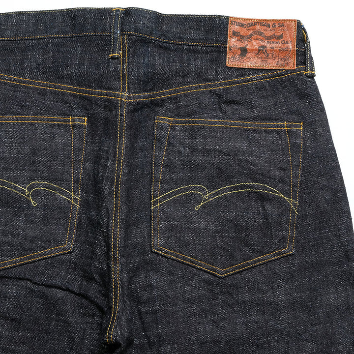 STUDIO D’ARTISAN - GL3 15oz Selvedge Denim - Regular Straight Jeans - SD-1001