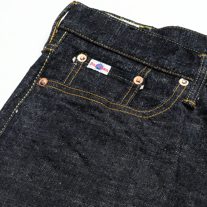 STUDIO D’ARTISAN - GL3 15oz Selvedge Denim - Tight Straight Jeans - SD-1003
