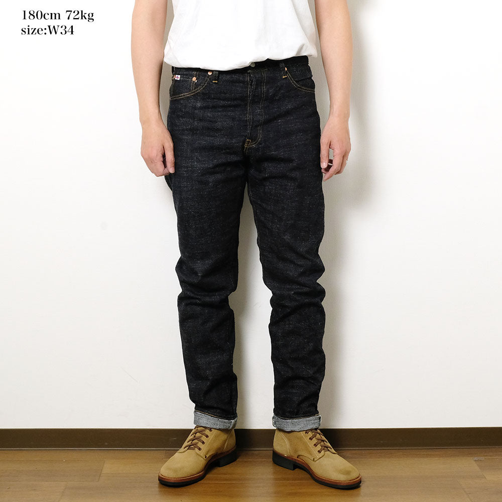 STUDIO D’ARTISAN - GL3 15oz Selvedge Denim - Relaxed Tapered Jeans - SD-1008