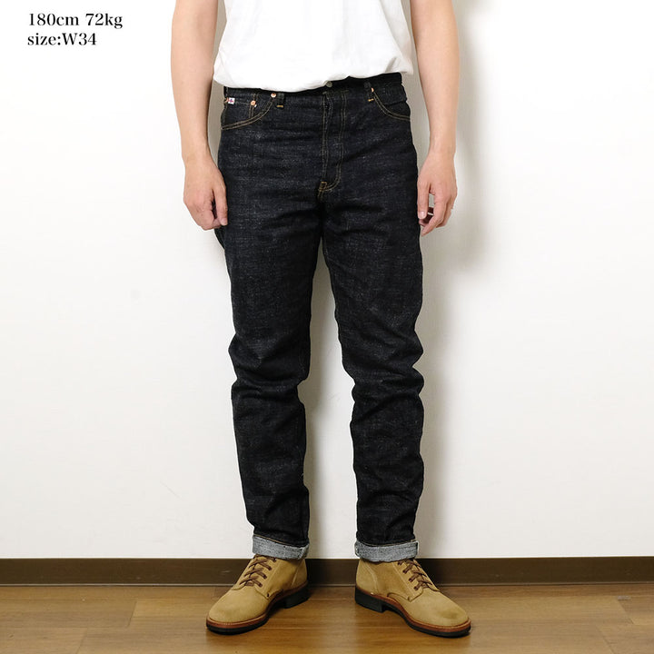 STUDIO D’ARTISAN - GL3 15oz Selvedge Denim - Relaxed Tapered Jeans - SD-1008