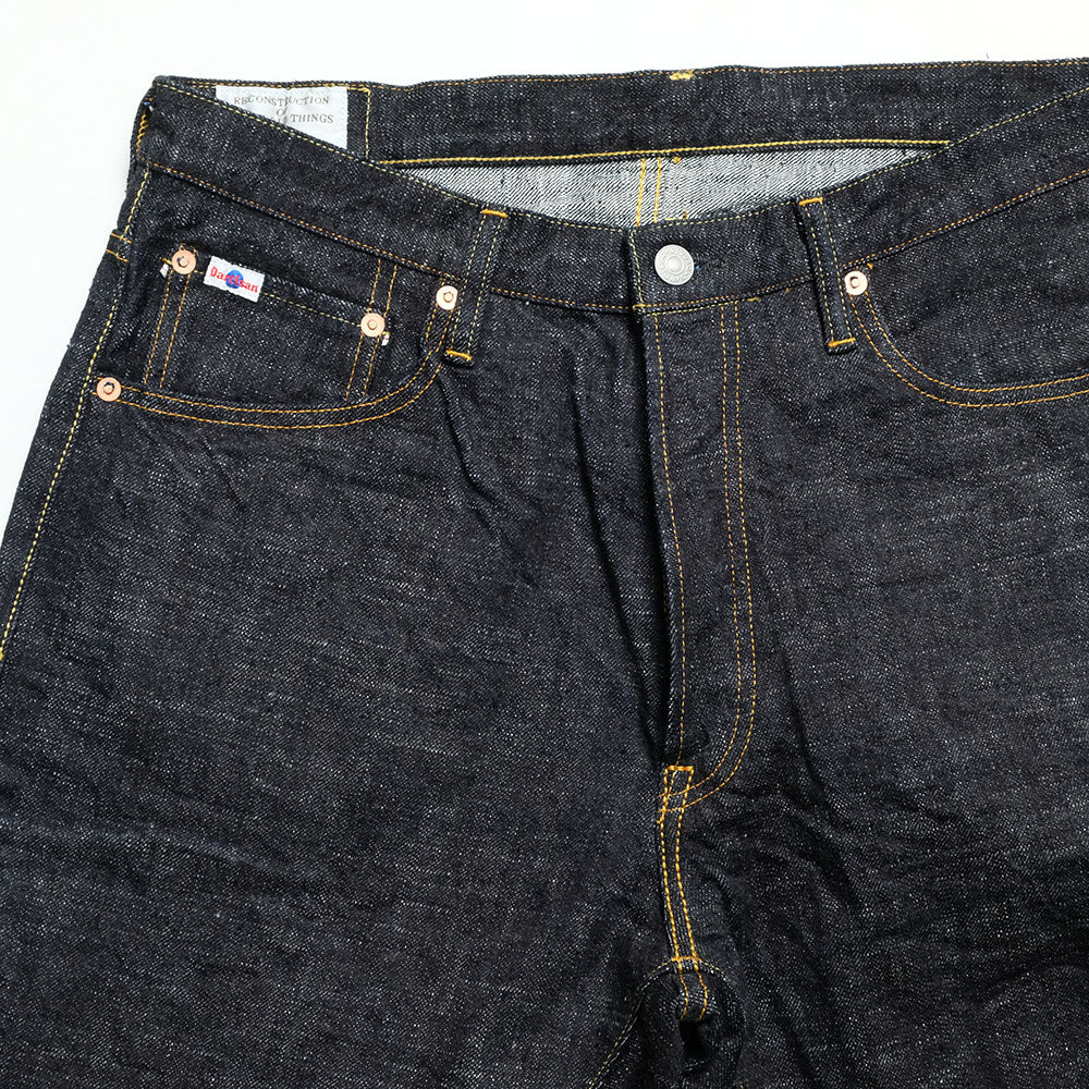 STUDIO D’ARTISAN - GL3 15oz Selvedge Denim - High Rise Tapered Jeans - SD-1009