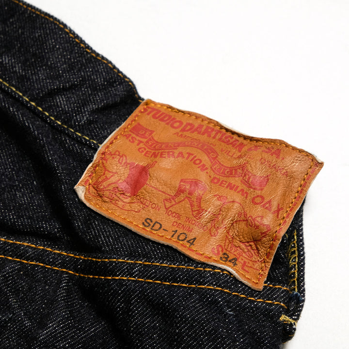 STUDIO D’ARTISAN & SA. - 15oz Selvedge Denim - Relax Wide Straight Jeans - SD-104