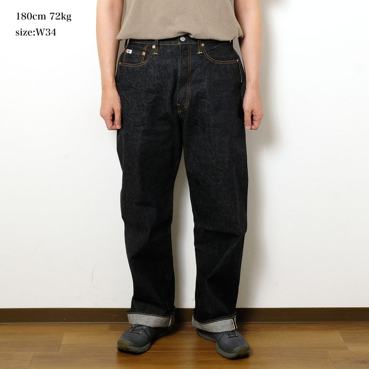 STUDIO D’ARTISAN & SA. - 15oz Selvedge Denim - Relax Wide Straight Jeans - SD-104