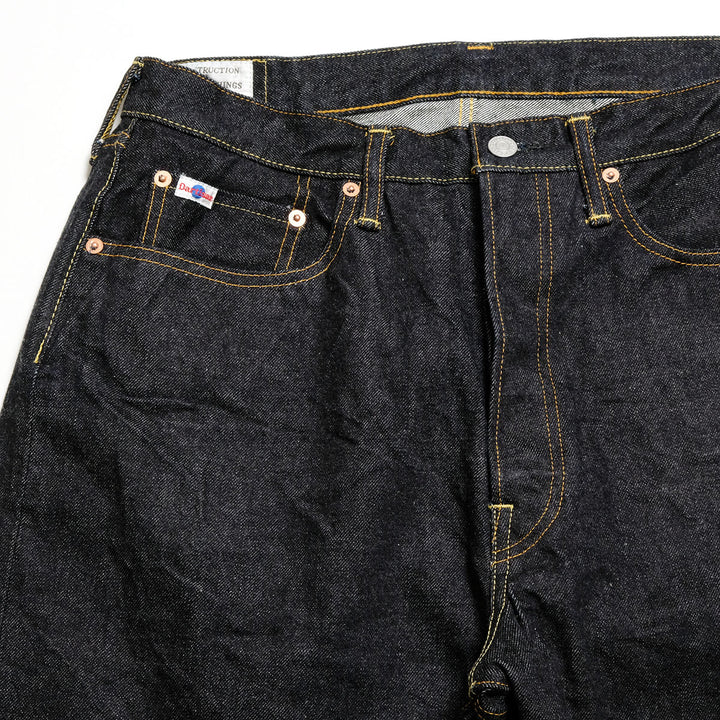 STUDIO D’ARTISAN & SA. - 15oz Selvedge Denim - Relax Wide Straight Jeans - SD-104