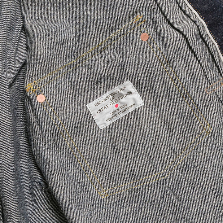 STUDIO D’ARTISAN & SA. - ISHIKAWADAI 1st Type Denim Jacket - SD-4111