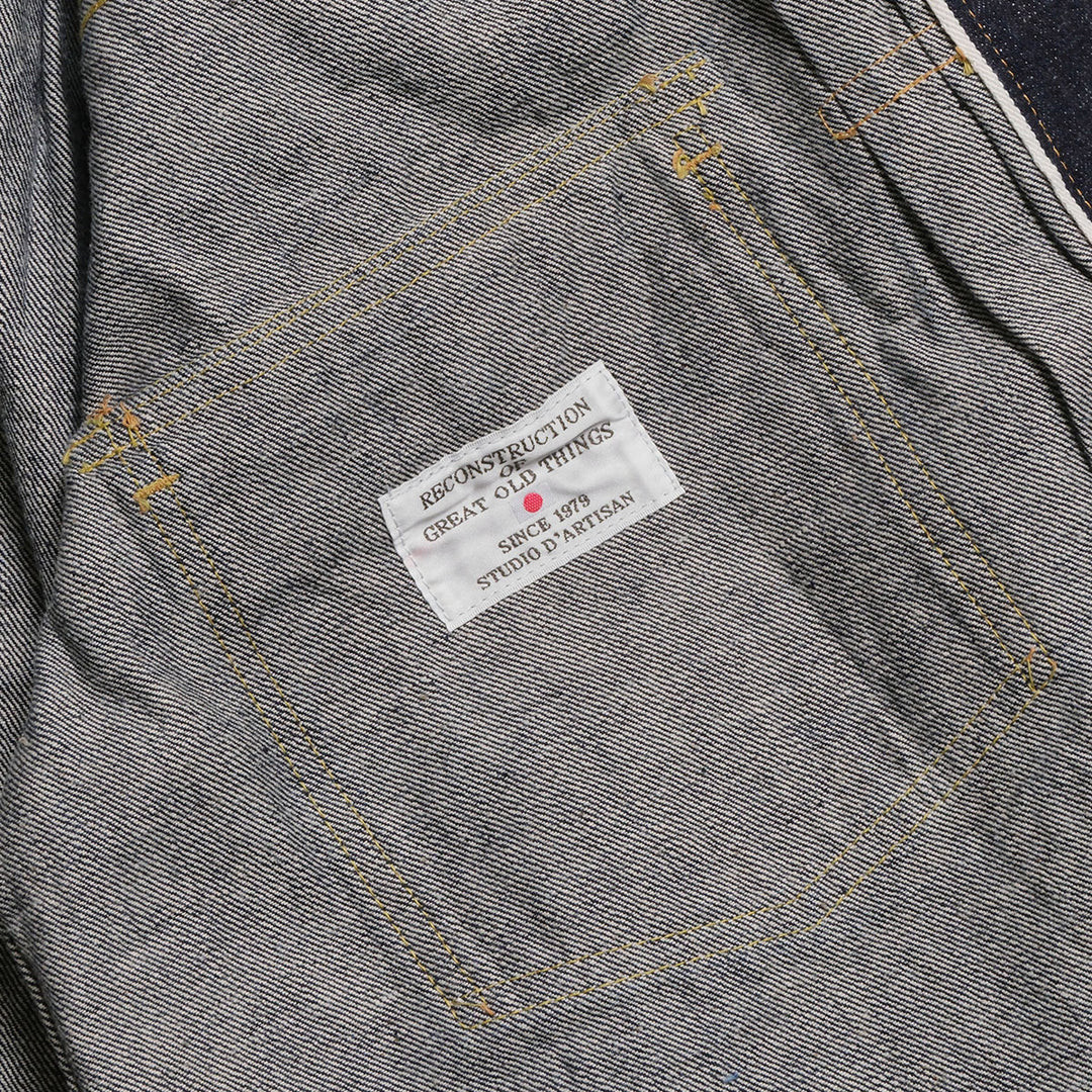 STUDIO D’ARTISAN & SA. - ISHIKAWADAI 2nd Type Denim Jacket - SD-4112