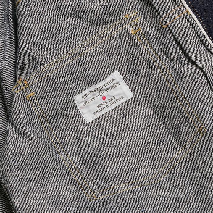 STUDIO D’ARTISAN & SA. - ISHIKAWADAI 2nd Type Denim Jacket - SD-4112