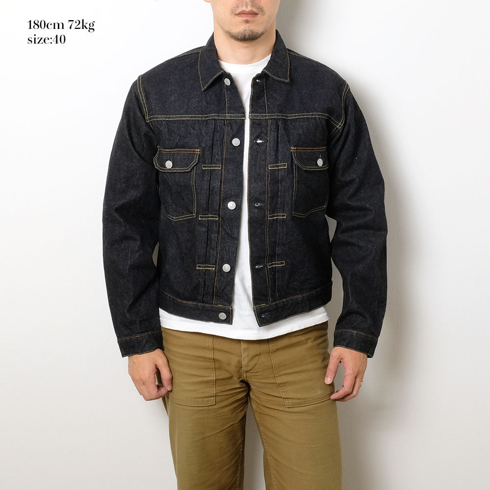 STUDIO D’ARTISAN - 2nd Type Denim Jacket - SD-412