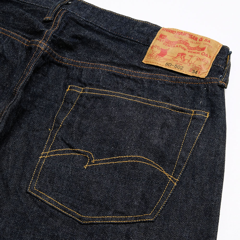 STUDIO D’ARTISAN - 12oz. Loose Straight Jeans - SD-502